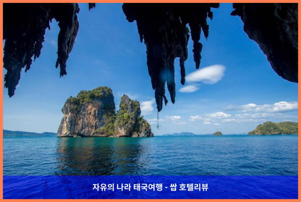 Koh Yao Yai Village: 태국 팡아 호텔 추천 (커플여행 강추!)