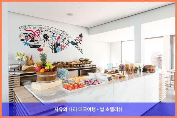 태국 푸켓 호텔 추천! LIV 호텔 푸켓 빠통 비치프런트, 커플여행에 딱이야! ????