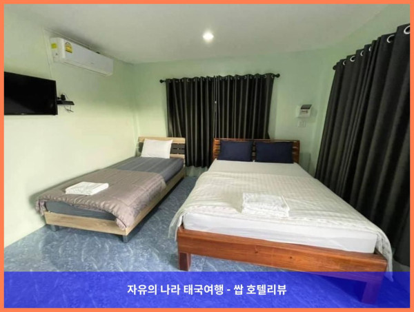 태국 라용 호텔 추천: 프라이빗하고 로맨틱한 타퐁의 프라이빗 하우스 후기 (커플 여행 강추!)
