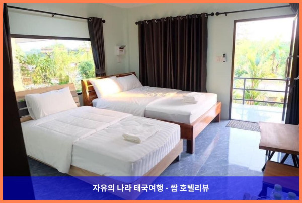 태국 라용 호텔 추천: 프라이빗하고 로맨틱한 타퐁의 프라이빗 하우스 후기 (커플 여행 강추!)