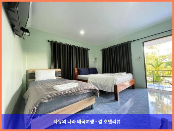태국 라용 호텔 추천: 프라이빗하고 로맨틱한 타퐁의 프라이빗 하우스 후기 (커플 여행 강추!)
