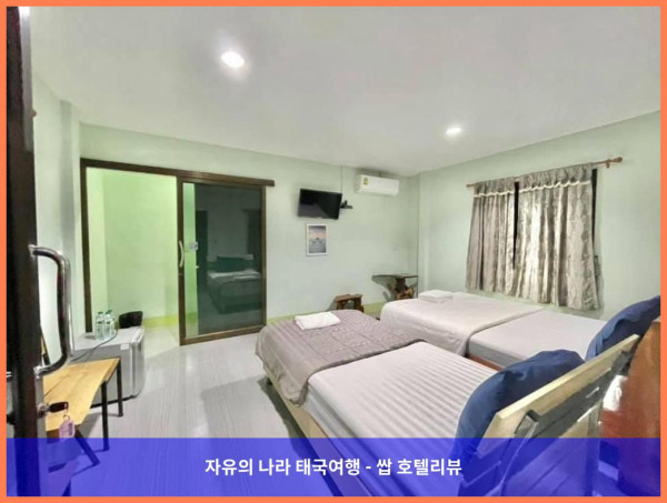 태국 라용 호텔 추천: 프라이빗하고 로맨틱한 타퐁의 프라이빗 하우스 후기 (커플 여행 강추!)