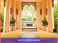 [태국 치앙마이 호텔 추천] 로맨틱 커플 여행, 시리판나 빌라 리조트 & 스파 후기 (★★★★★)