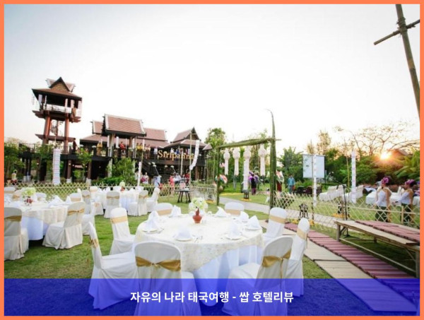 [태국 치앙마이 호텔 추천] 로맨틱 커플 여행, 시리판나 빌라 리조트 &amp; 스파 후기 (★★★★★)