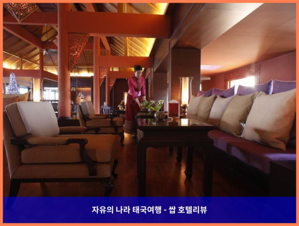 [태국 치앙마이 호텔 추천] 로맨틱 커플 여행, 시리판나 빌라 리조트 &amp; 스파 후기 (★★★★★)