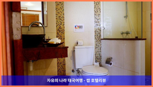 태국 꼬따오 / 코타오 호텔 추천: 피나클 꼬 따오 리조트, 로맨틱한 커플 여행에 딱!