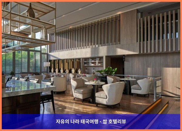 태국 방콕 호텔 추천! 커플여행으로 완벽했던 더 파크 나인 호텔 수완나품 후기 (5성급)