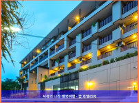 태국 치앙마이 호텔 추천: 라니 치앙마이 호텔, 커플 여행에 딱이야!