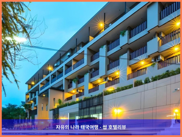 태국 치앙마이 호텔 추천: 라니 치앙마이 호텔, 커플 여행에 딱이야!