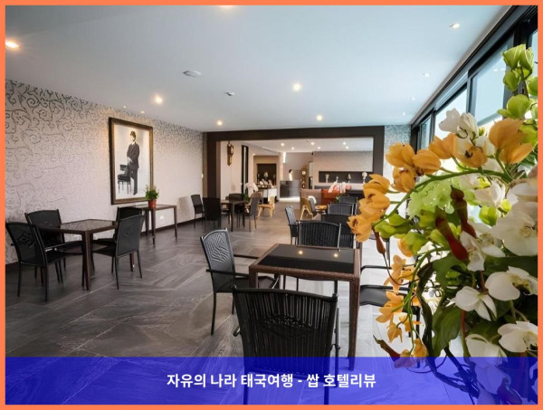 태국 치앙마이 호텔 추천: 라니 치앙마이 호텔, 커플 여행에 딱이야!
