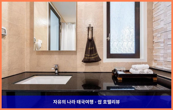 태국 치앙마이 호텔 추천: 라니 치앙마이 호텔, 커플 여행에 딱이야!
