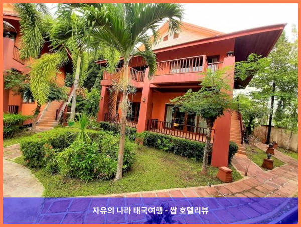 태국 끄라비 / 크라비 호텔 추천: 아늑하고 완벽했던 Andamanee Boutique Resort Aonang Krabi 후기 (커플여행 강추!)