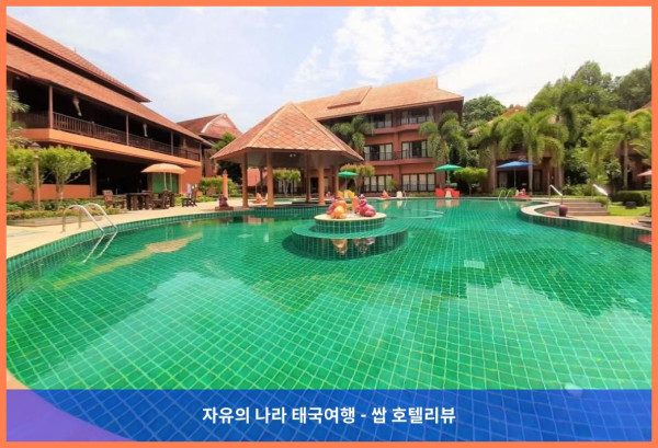태국 끄라비 / 크라비 호텔 추천: 아늑하고 완벽했던 Andamanee Boutique Resort Aonang Krabi 후기 (커플여행 강추!)