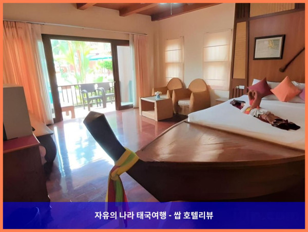 태국 끄라비 / 크라비 호텔 추천: 아늑하고 완벽했던 Andamanee Boutique Resort Aonang Krabi 후기 (커플여행 강추!)