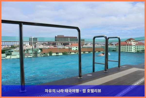 커플 여행 강추! 태국 파타야 호텔 추천 - 노바 익스프레스 호텔 후기 (feat. 인생샷 보장)
