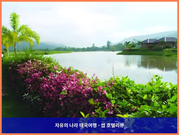 로맨틱한 카오야이 여행, 부사이 컨트리 뷰 리조트(태국 카오야이 호텔 추천)