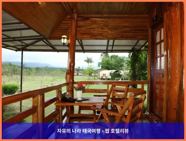 로맨틱한 카오야이 여행, 부사이 컨트리 뷰 리조트(태국 카오야이 호텔 추천)