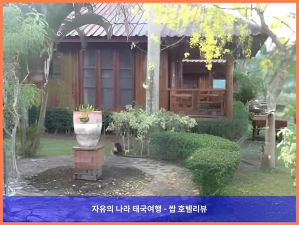 로맨틱한 카오야이 여행, 부사이 컨트리 뷰 리조트(태국 카오야이 호텔 추천)