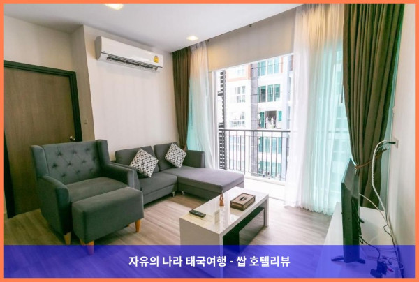 [태국 치앙마이 호텔 추천] 로컬스 프리오 치앙마이, 커플 여행에 딱! ????