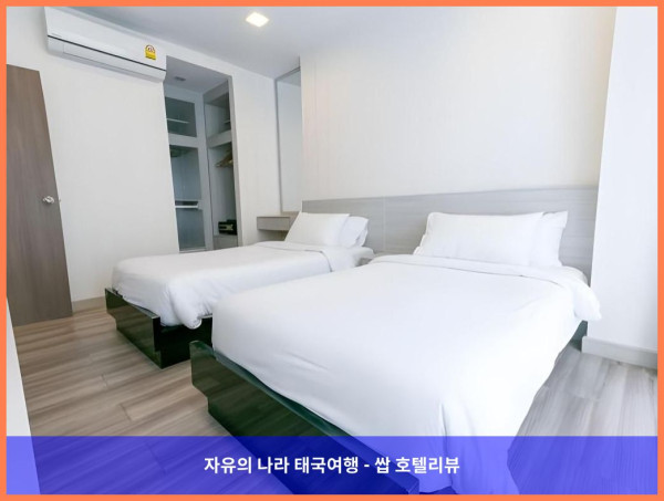 [태국 치앙마이 호텔 추천] 로컬스 프리오 치앙마이, 커플 여행에 딱! ????