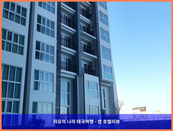 [태국 치앙마이 호텔 추천] 로컬스 프리오 치앙마이, 커플 여행에 딱! ????