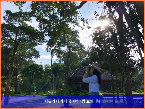 태국 카오락 호텔 추천: 카오락 멀린 리조트, 커플여행 숙소로 완전 강추!