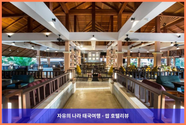 태국 카오락 호텔 추천: 카오락 멀린 리조트, 커플여행 숙소로 완전 강추!