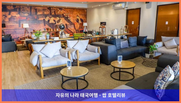 태국 사뭇쁘라칸 호텔 추천! 커플여행에 딱 좋은 SureStay By Best Western Iconic Suvarnabhumi 후기