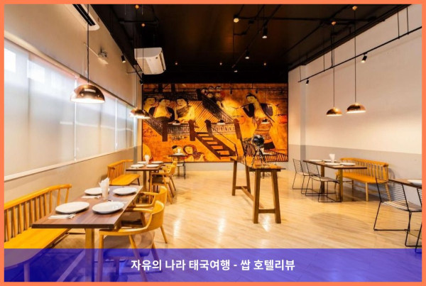 태국 사뭇쁘라칸 호텔 추천! 커플여행에 딱 좋은 SureStay By Best Western Iconic Suvarnabhumi 후기
