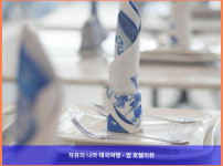 태국 방콕 호텔 추천! K 메종 부티크 호텔, 커플여행 숙소로 강추! (feat. 가성비 끝판왕)