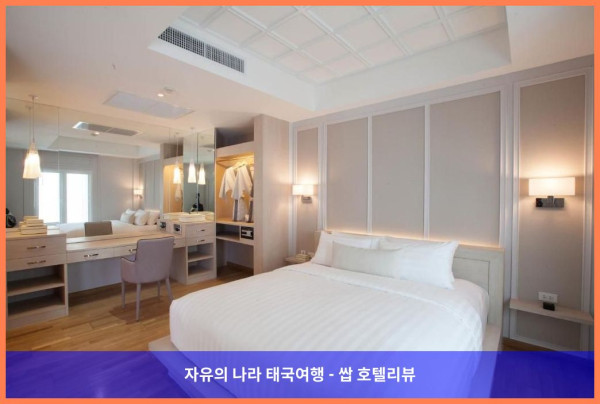 태국 방콕 호텔 추천! K 메종 부티크 호텔, 커플여행 숙소로 강추! (feat. 가성비 끝판왕)