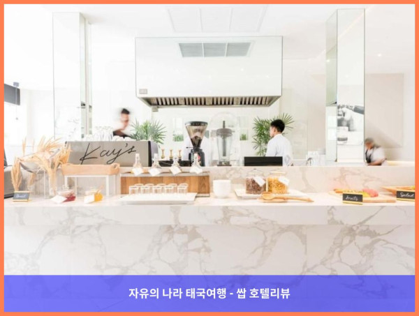 태국 방콕 호텔 추천! K 메종 부티크 호텔, 커플여행 숙소로 강추! (feat. 가성비 끝판왕)