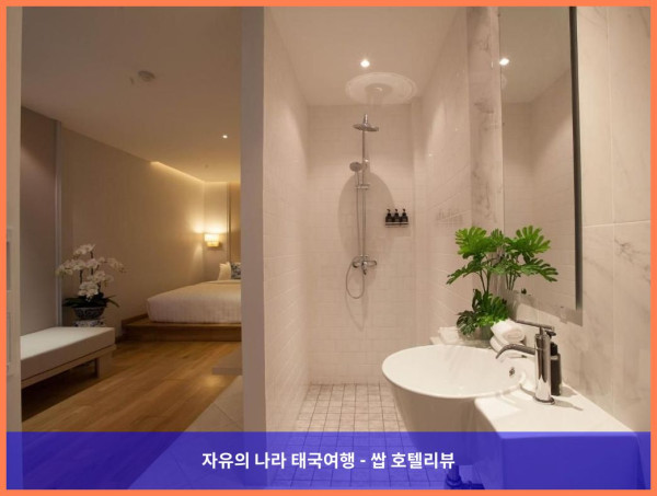 태국 방콕 호텔 추천! K 메종 부티크 호텔, 커플여행 숙소로 강추! (feat. 가성비 끝판왕)