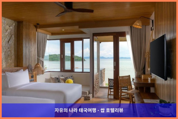 태국 푸켓 호텔 추천! 시내 푸켓에서 보낸 럭셔리 로맨틱 여행 후기 (커플 강추!)