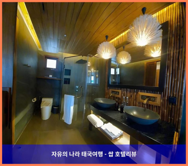 태국 푸켓 호텔 추천! 시내 푸켓에서 보낸 럭셔리 로맨틱 여행 후기 (커플 강추!)