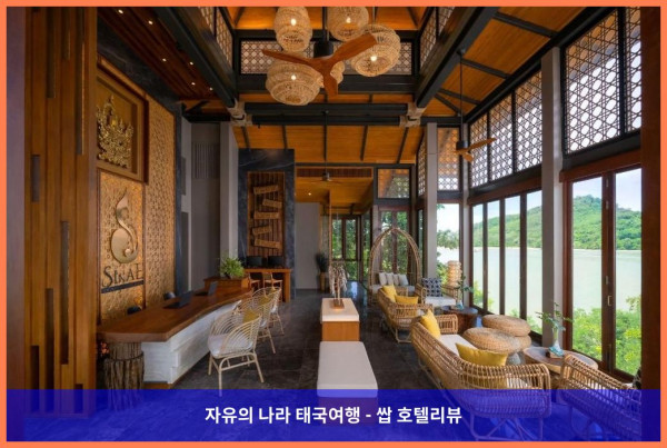 태국 푸켓 호텔 추천! 시내 푸켓에서 보낸 럭셔리 로맨틱 여행 후기 (커플 강추!)