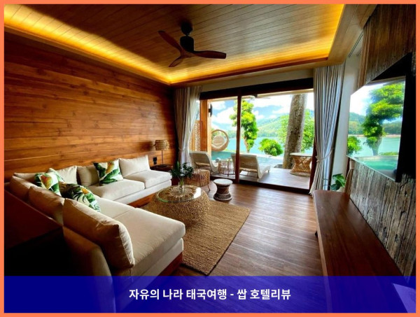 태국 푸켓 호텔 추천! 시내 푸켓에서 보낸 럭셔리 로맨틱 여행 후기 (커플 강추!)