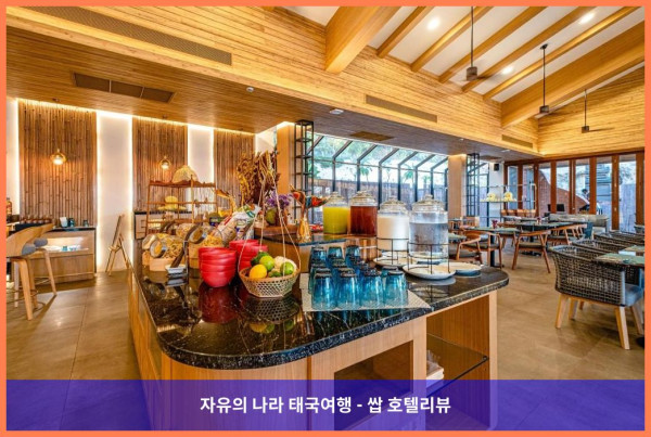 태국 푸켓 호텔 추천! 시내 푸켓에서 보낸 럭셔리 로맨틱 여행 후기 (커플 강추!)