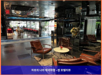 태국 방콕 호텔 추천! 아라이즈 호텔 수쿰빗, 커플 여행에 딱이야!