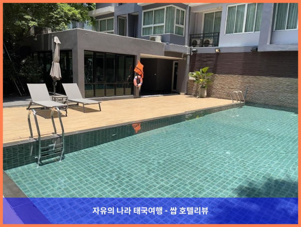 태국 방콕 호텔 추천! 아라이즈 호텔 수쿰빗, 커플 여행에 딱이야!