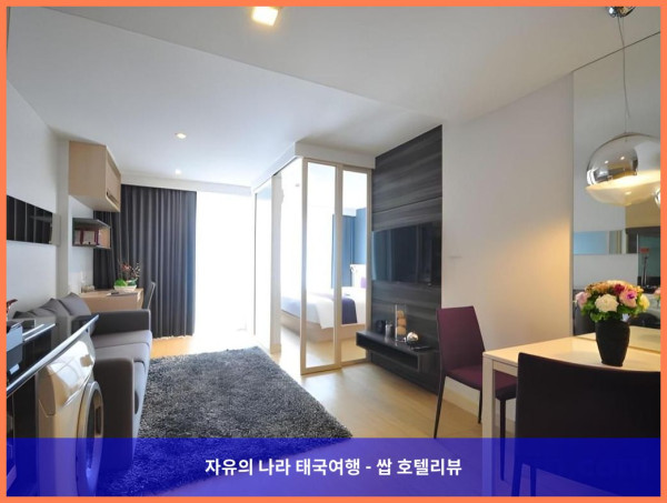 태국 방콕 호텔 추천! 아라이즈 호텔 수쿰빗, 커플 여행에 딱이야!