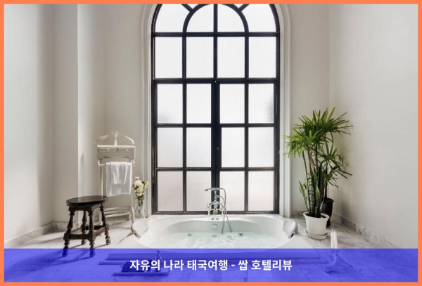 [태국 방콕 호텔 추천] 커플 여행에 딱! 호텔 원스 방콕 후기 (feat. 럭셔리 &amp; 편리함)