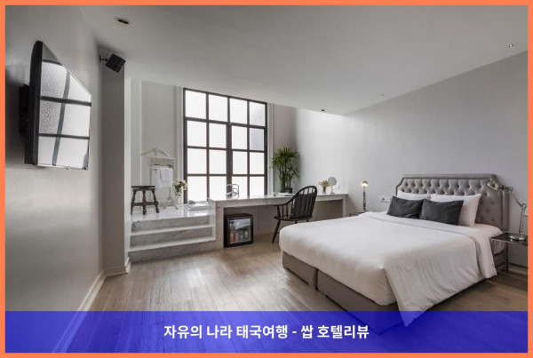 [태국 방콕 호텔 추천] 커플 여행에 딱! 호텔 원스 방콕 후기 (feat. 럭셔리 &amp; 편리함)
