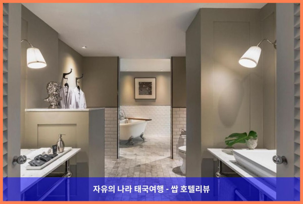 [태국 방콕 호텔 추천] 커플 여행에 딱! 호텔 원스 방콕 후기 (feat. 럭셔리 &amp; 편리함)