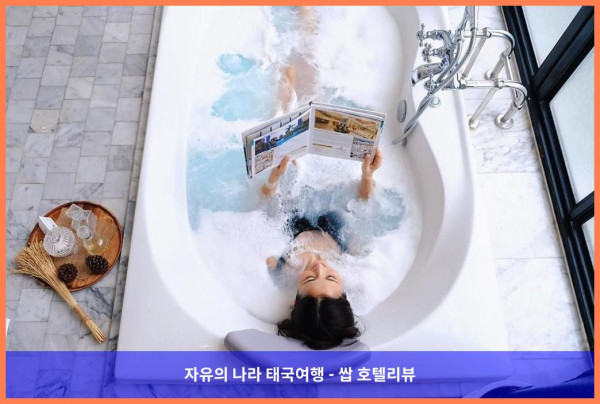 [태국 방콕 호텔 추천] 커플 여행에 딱! 호텔 원스 방콕 후기 (feat. 럭셔리 &amp; 편리함)