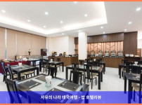 태국 파타야 호텔 추천! 아델피 파타야에서 보낸 로맨틱한 휴가