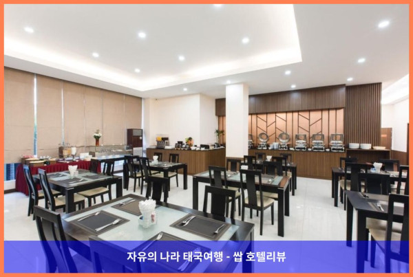 태국 파타야 호텔 추천! 아델피 파타야에서 보낸 로맨틱한 휴가