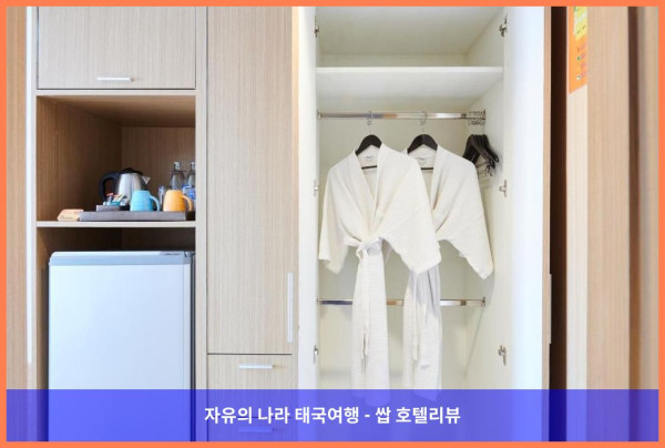태국 파타야 호텔 추천! 아델피 파타야에서 보낸 로맨틱한 휴가