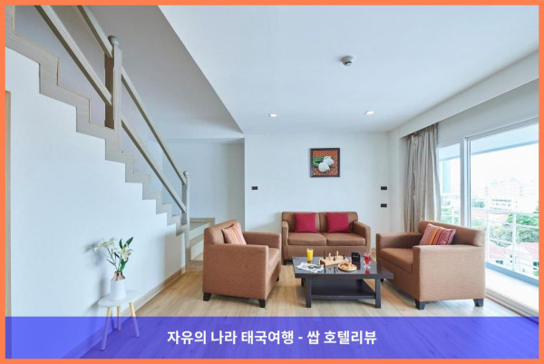 태국 파타야 호텔 추천! 아델피 파타야에서 보낸 로맨틱한 휴가