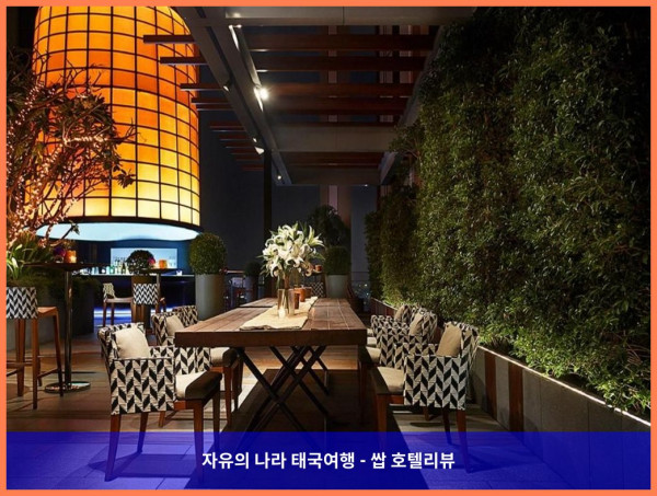 태국 방콕 호텔 추천: 한사르 방콕 호텔, 로맨틱한 커플 여행의 완벽한 선택